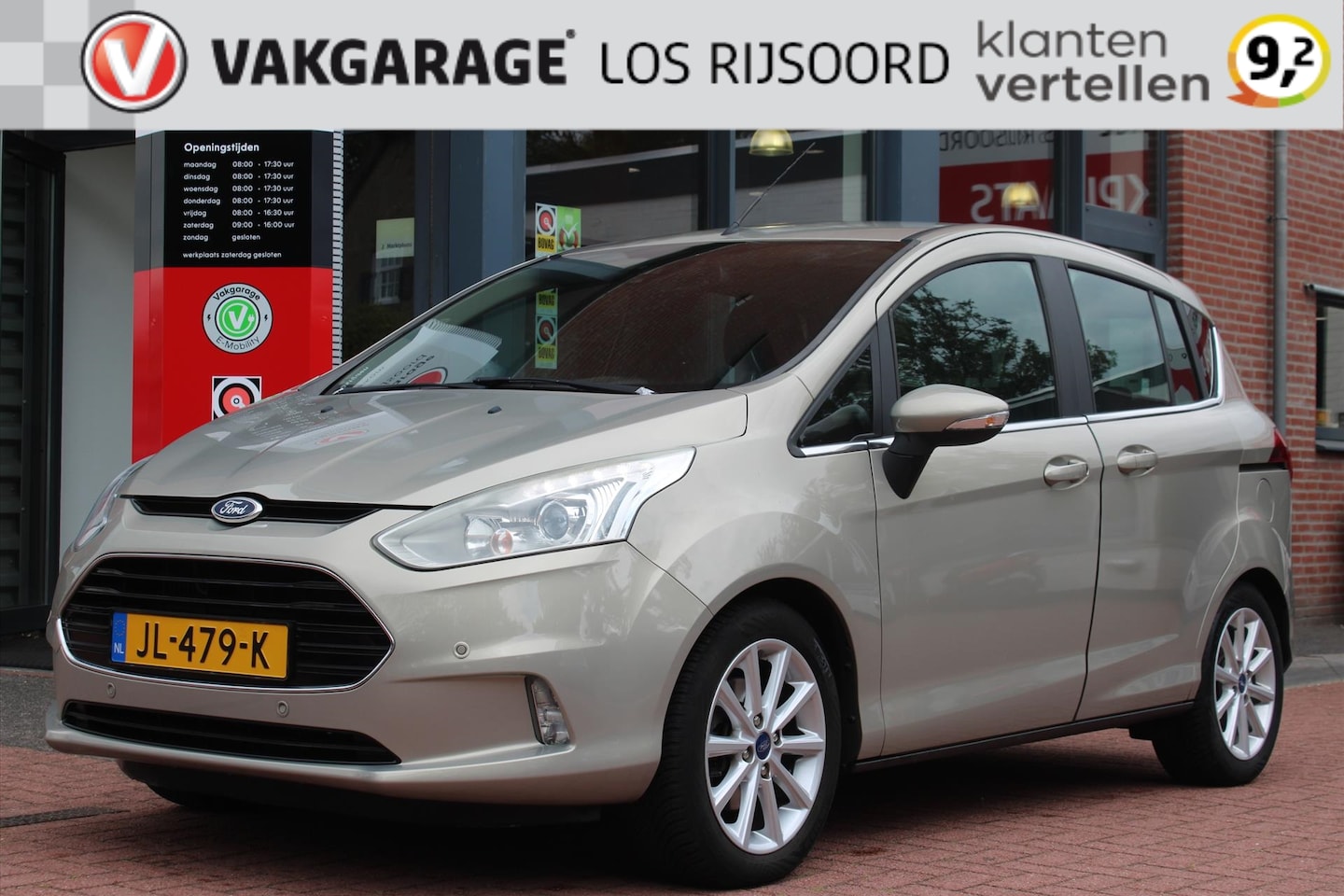 Ford B-Max - 1.0 *Titanium* | Trekhaak | Navigatie | Camera | PDC V+A | Cruise & Climate Control | - AutoWereld.nl