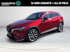 Mazda CX-3 - 2.0 SkyActiv-G 120 GT-M