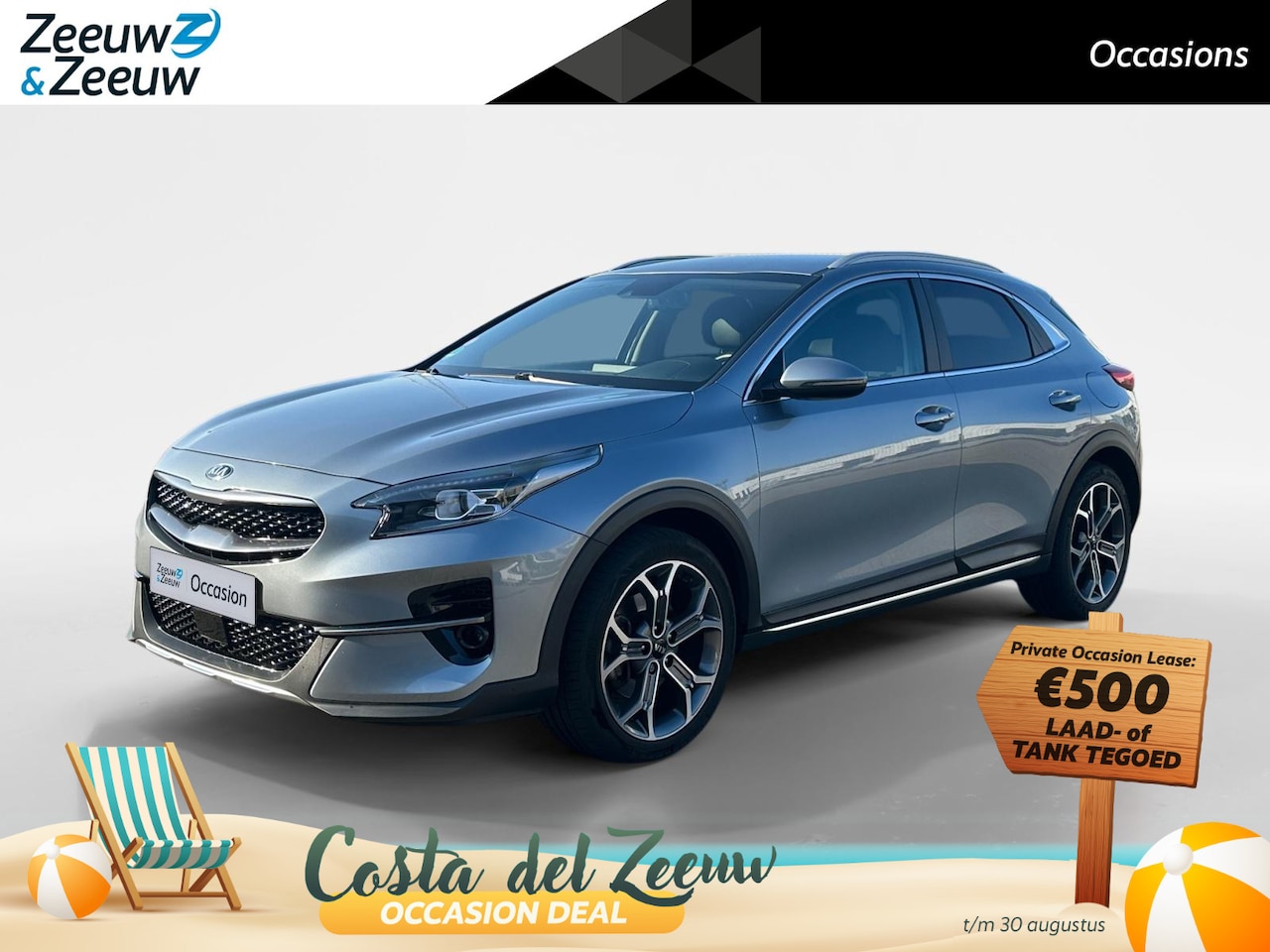 Kia XCeed - 1.5 T-GDI MHEV DynamicPlusLine Automaat | 1e Eigenaar | Dealer Onderhouden | Camera | Stoe - AutoWereld.nl