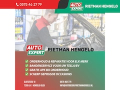 Peugeot 2008 - 1.2 VTi Allure TREKHAAK | NAVIGATIE | AIRCO | LM | NIEUWE APK