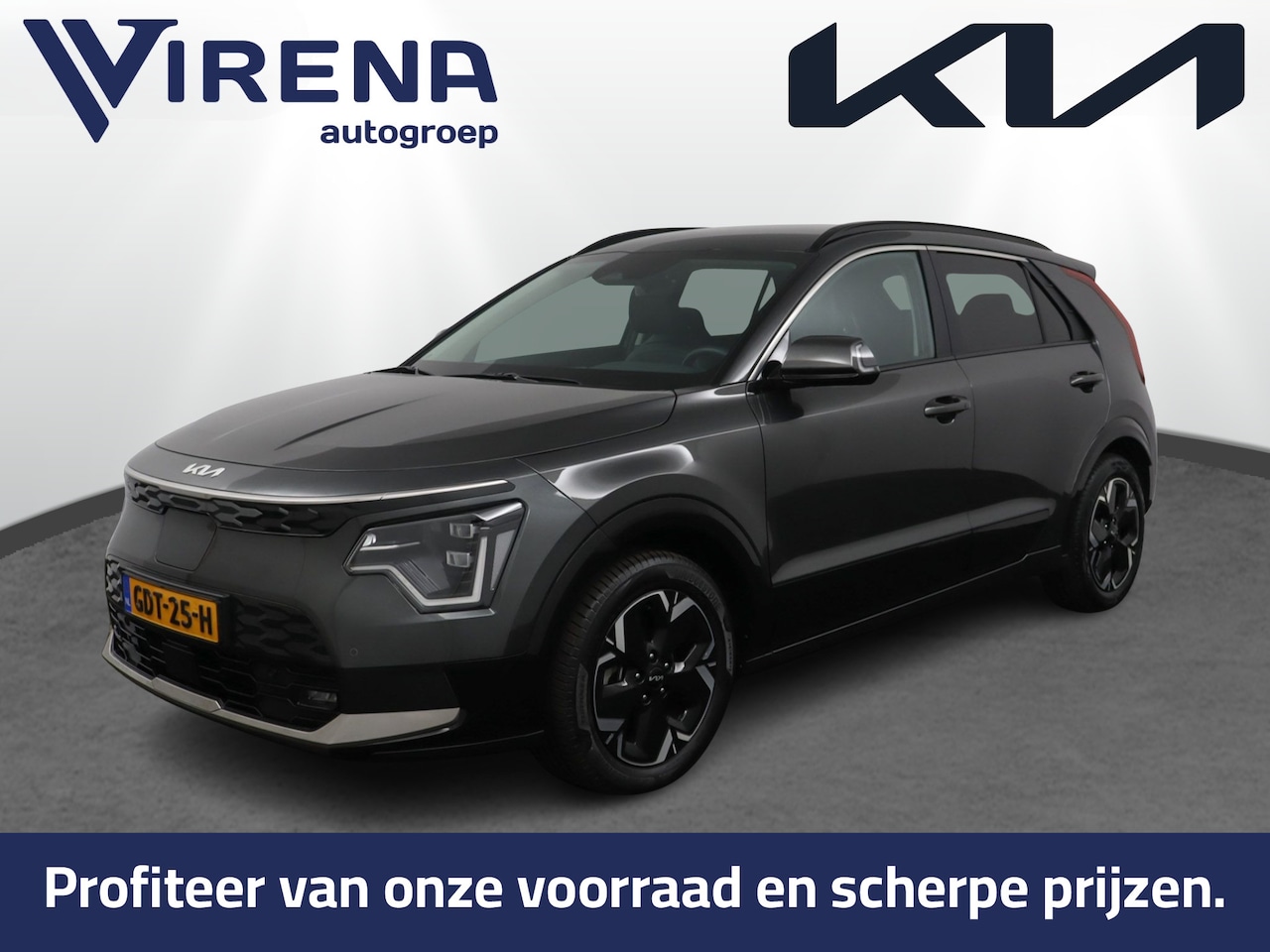 Kia Niro EV - Edition Advanced 64.8 kWh - Stoel-/Stuurverwarming - Apple Carplay/Android Auto - Adaptiev - AutoWereld.nl