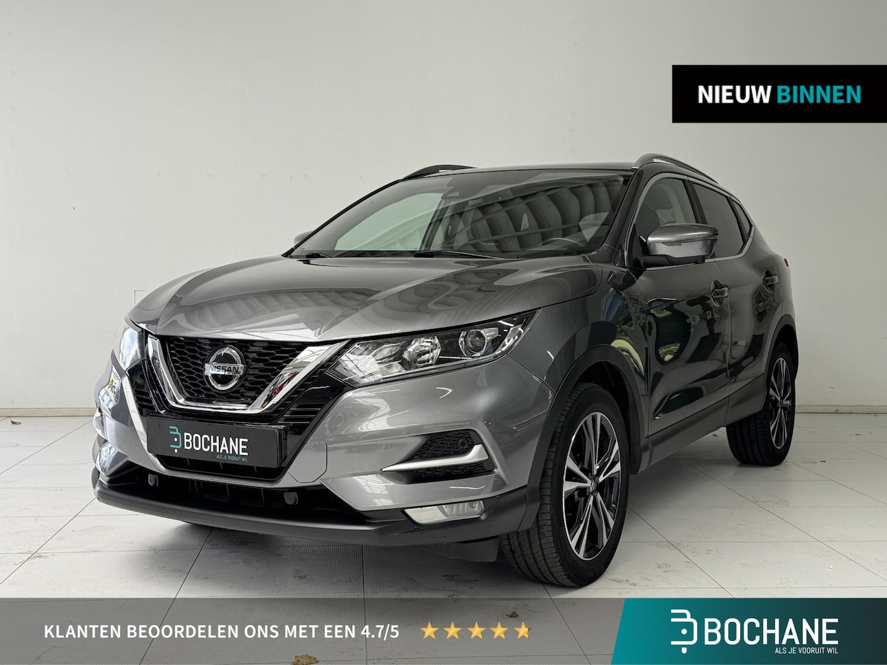 Nissan Qashqai - 1.3 DIG-T Design Edition | 360° Camera | Navigatie | Trekhaak | Apple CarPlay / Android Au - AutoWereld.nl