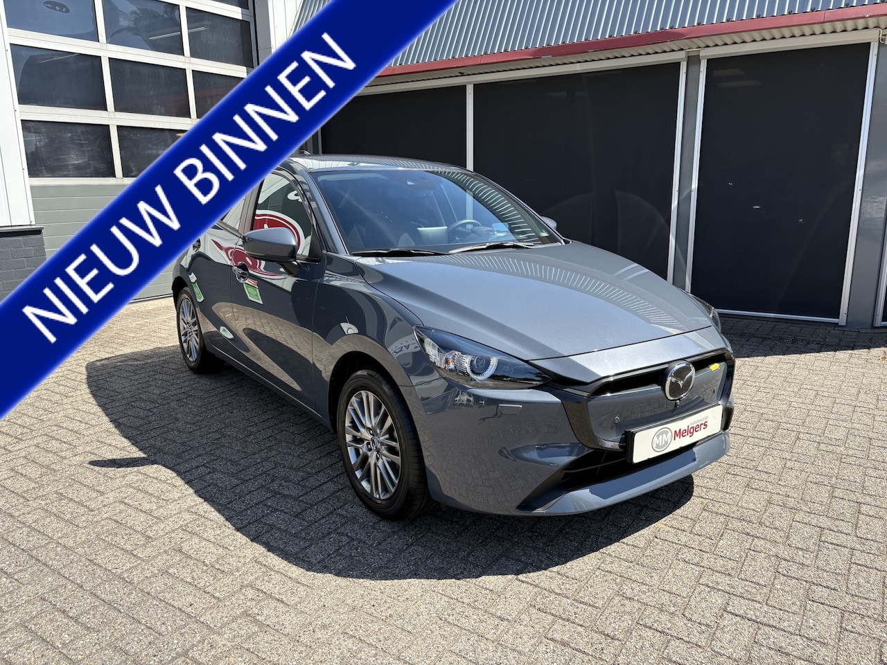 Mazda 2 - 1.5 e-SkyActiv-G 90 Exclusive-Line 1.5 e-SkyActiv-G 90 Exclusive-Line - AutoWereld.nl