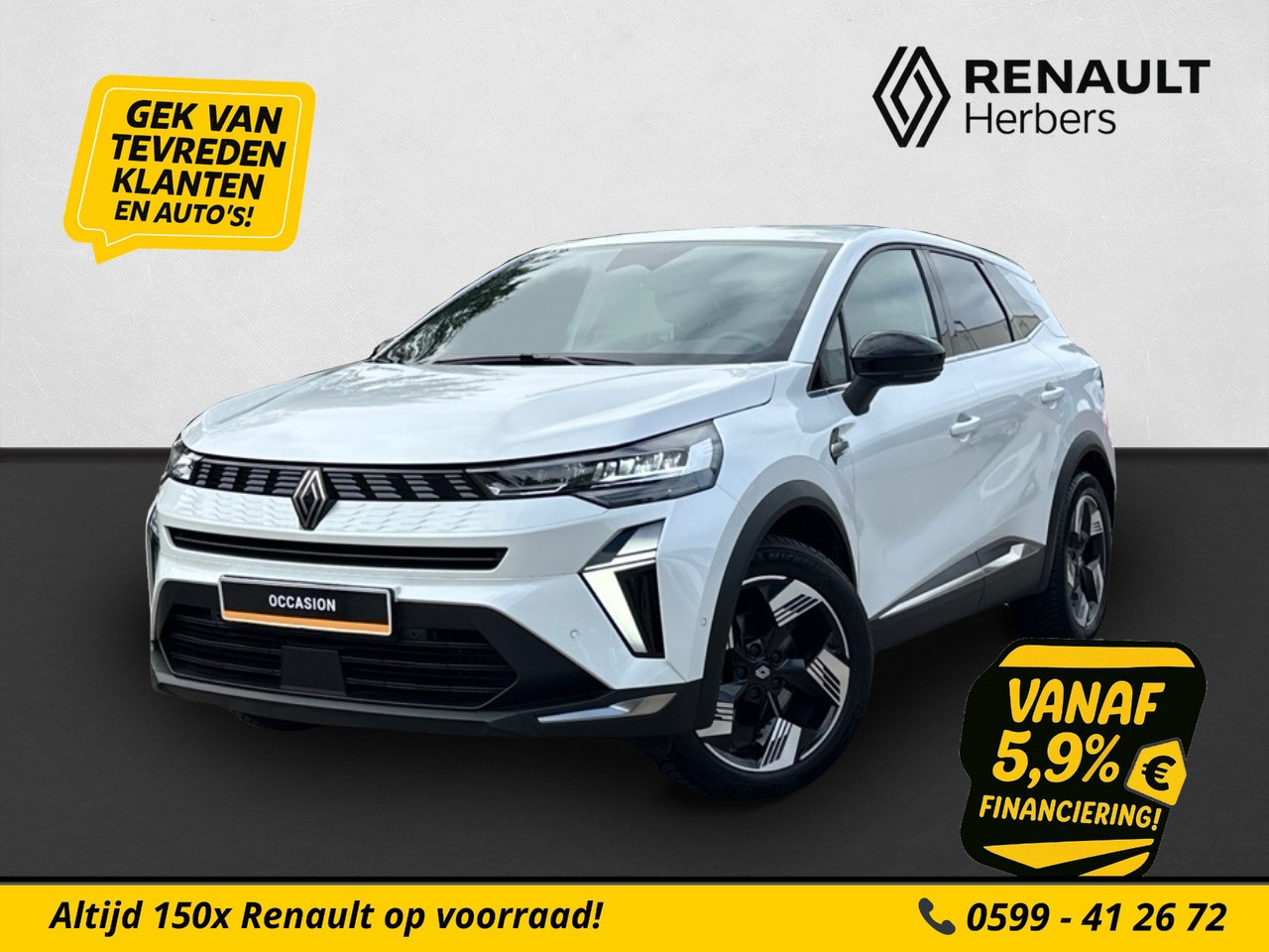 Renault Symbioz - 1.8 E-Tech full hybrid 160 techno AUTOMAAT / VEEL OPTIES / CAMERA / ELECTRISCHE KOFFERDEKS - AutoWereld.nl