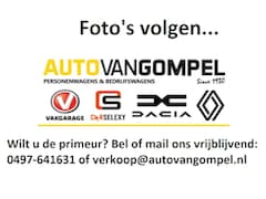 Ford Fiesta - 1.1 Trend | LM VELGEN