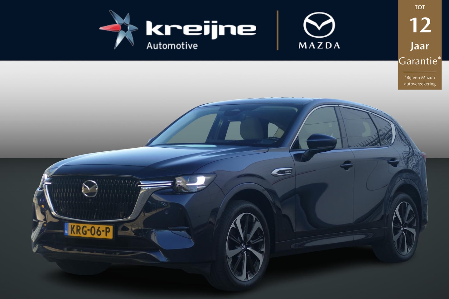 Mazda CX-60 - 2.5 e-SkyActiv PHEV Takumi | 360* CAMERA | BOSE | ADAPT. CRUISE | RIJKLAARPRIJS | - AutoWereld.nl