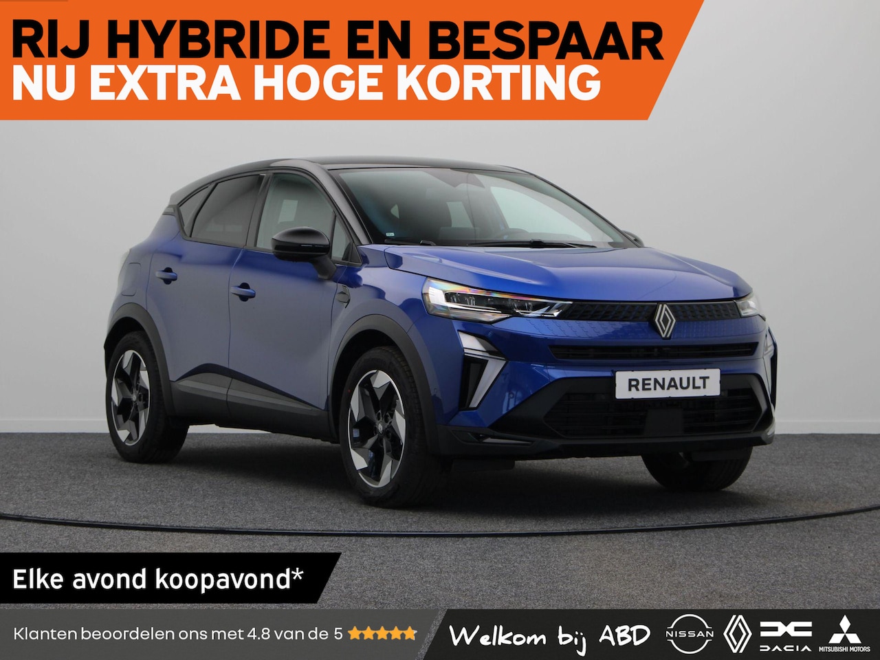 Renault Captur - Techno Full hybrid | Achteruitrijcamera | Elektrisch verwarmbare voorstoelen | Elektronisc - AutoWereld.nl