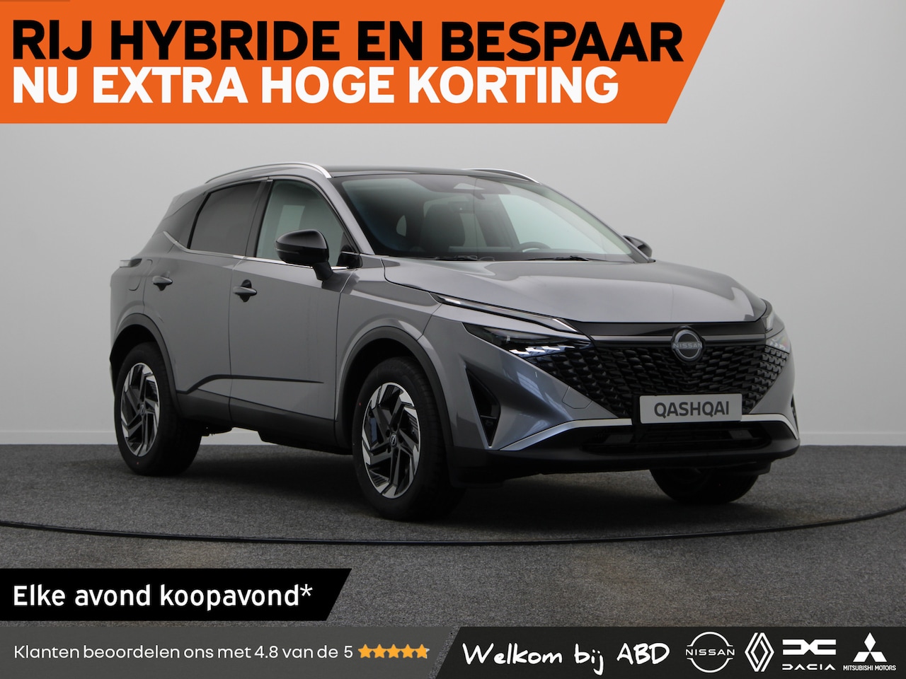 Nissan Qashqai - N-Connecta + Panoramisch glazen dak + Cold Pack Mild-Hybrid 158 Xtronic | 12.3" TFT Digita - AutoWereld.nl