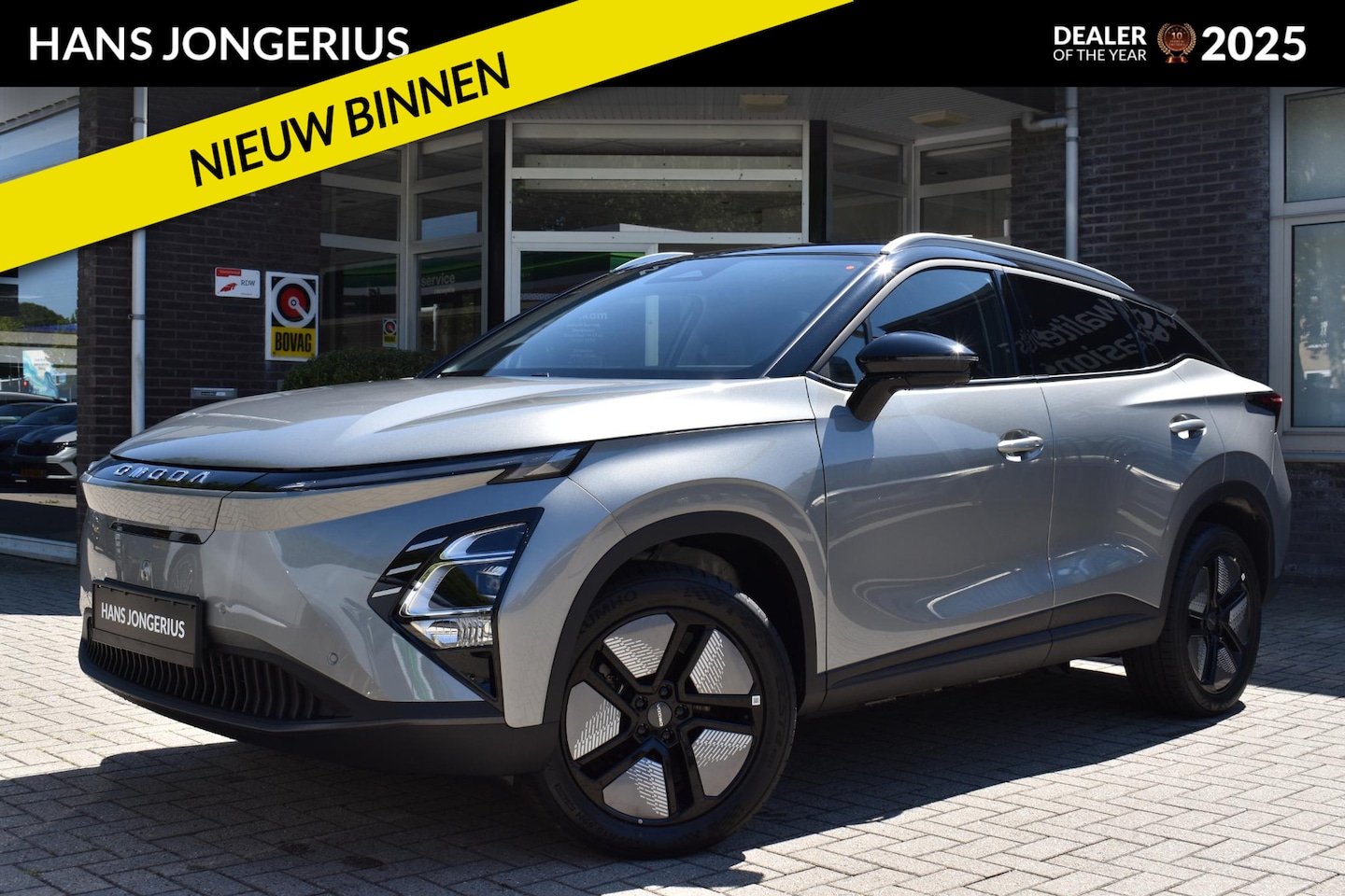 Omoda 5 - EV Premium 61 kWh | INCLUSIEF INRUILPREMIE | BIJTELLINGSVOORDEEL | STOELVENTILATIE/VERWARM - AutoWereld.nl