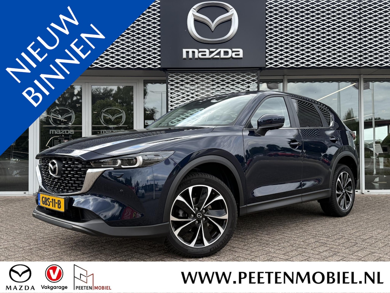 Mazda CX-5 - 2.0 e-SkyActiv-G M Hybrid 165 Advantage | 360 Camera | Navigatie Systeem | Elektrische Ach - AutoWereld.nl