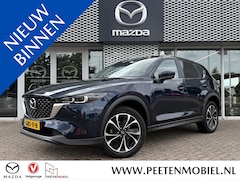 Mazda CX-5 - 2.0 e-SkyActiv-G M Hybrid 165 Advantage | 360 Camera | Navigatie Systeem | Elektrische Ach