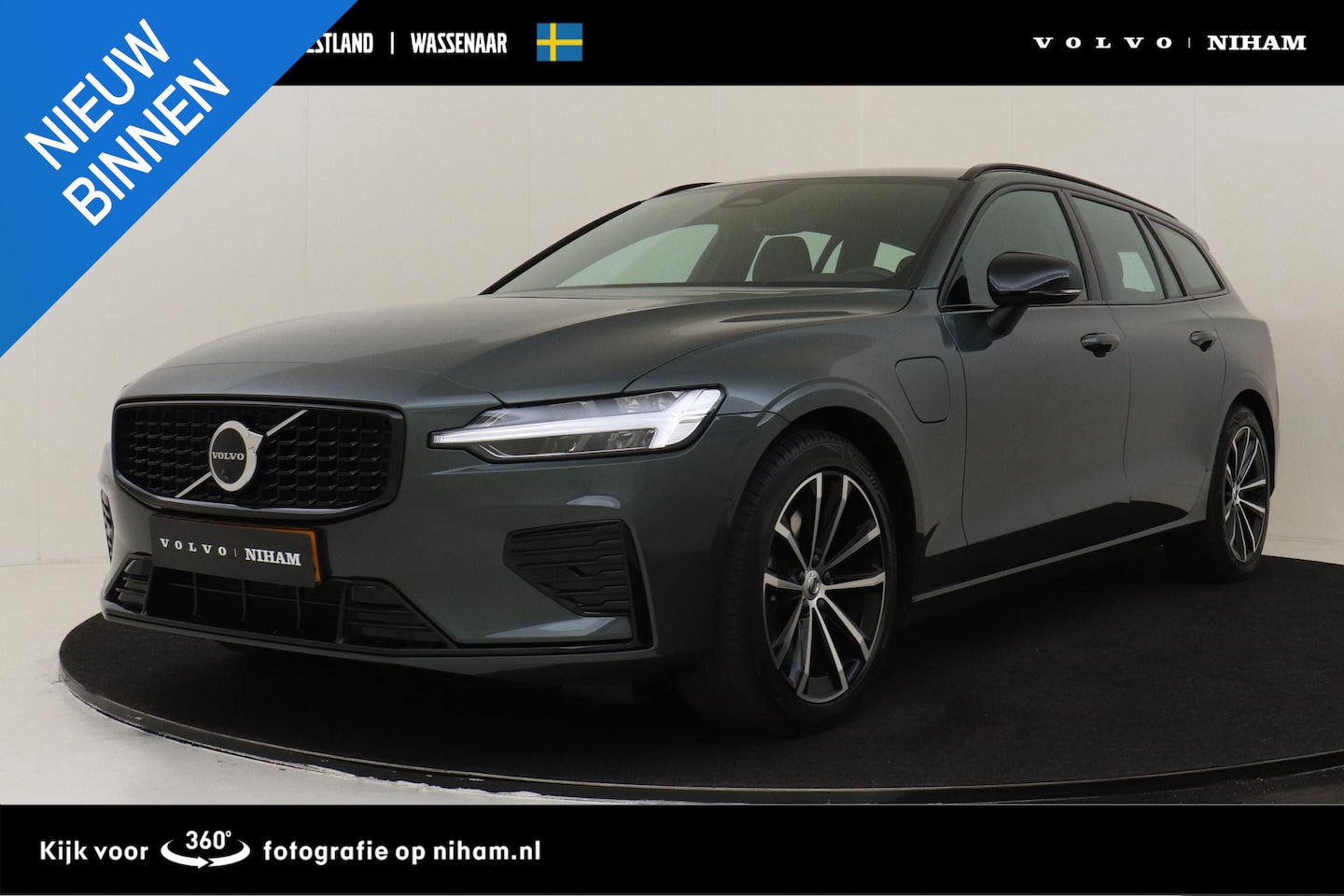 Volvo V60 - T6 PLUG-IN HYBRID AWD PLUS DARK -HARMAN/KARDON|360°CAM|SPORTSTOELEN|BLIS|TREKHAAK|POWER-SE - AutoWereld.nl