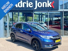 Honda HR-V - 1.5 i-VTEC Executive AUTOMAAT | PANORAMADAK | A.CAMERA | NAVIGATIE | PARKEERSENSONEREN V+A