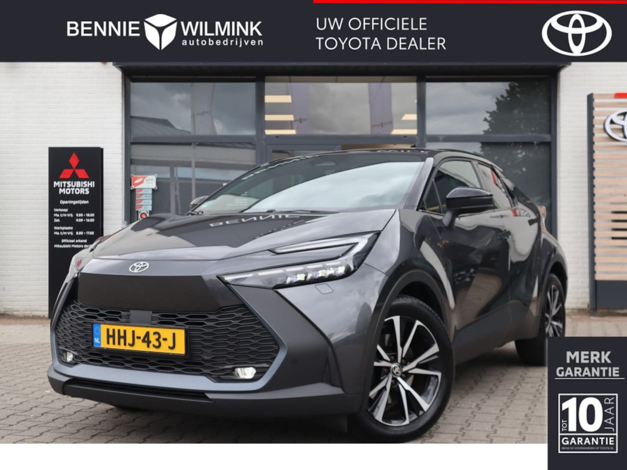 Toyota C-HR - 2.0 PHEV 220 First Edition | Trekhaak - AutoWereld.nl