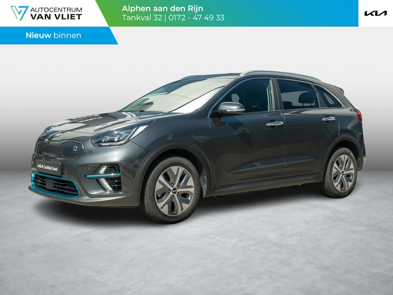 Kia e-Niro - DynamicPlusLine 64 kWh | Stoel en stuurverwarming| Navigatie | - AutoWereld.nl