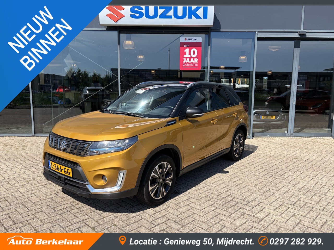 Suzuki Vitara - 1.4 Boosterjet Style Smart Hybrid | Trekhaak | Elektrisch Glazen Panorama-Dak | - AutoWereld.nl