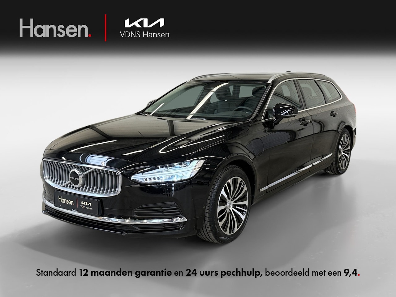 Volvo V90 - 2.0 T6 Plug-in hybrid AWD Core I Long Range I Leder I Trekhaak I Stoelverwarming - AutoWereld.nl