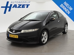 Honda Civic - 1.8 140 PK TYPE S + 17 INCH | SPORTSTOELEN