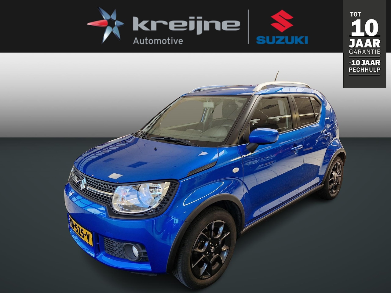 Suzuki Ignis - 1.2 Select | Trekhaak - AutoWereld.nl