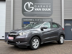 Honda HR-V - 1.5 i-VTEC 131PK Automaat, Clima, Cruise, Isofix, Bluetooth, ElektrRamen+Spiegels, LaneAss