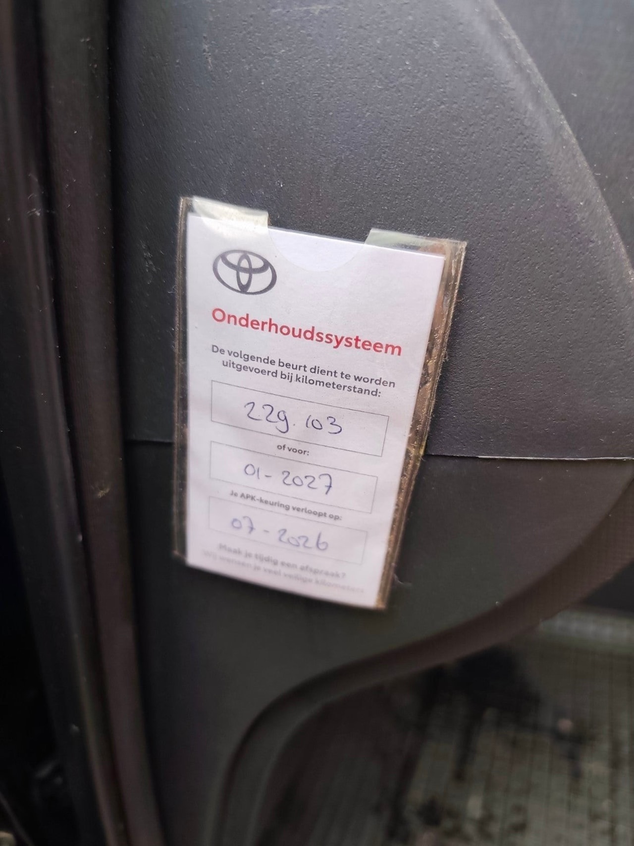 Toyota Auris - 1.6 Aspiration - AutoWereld.nl