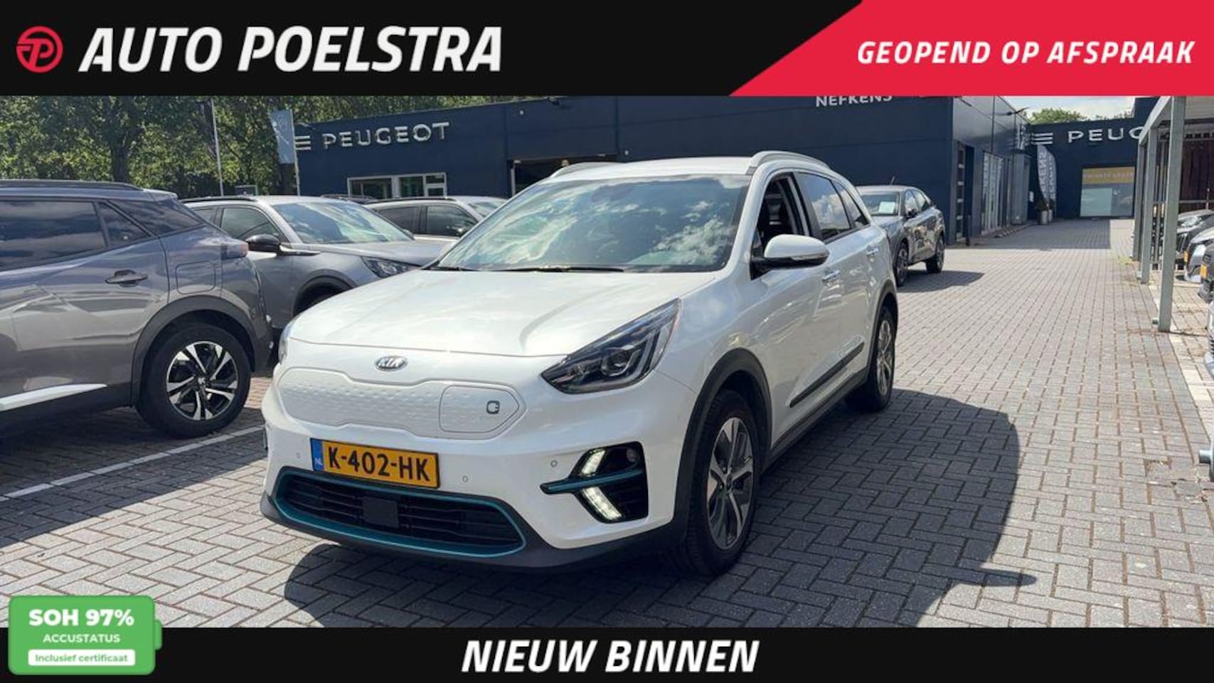 Kia e-Niro - ExecutiveLine 64 kWh | 97% SOH | Leder | Memory | JBL | Camera | LED | Warmtepomp | Keyles - AutoWereld.nl