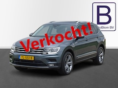 Volkswagen Tiguan Allspace - 1.4 TSI Comfortline Business 7-Pers. /Pano/Trekh./Navi/Carplay/Cruise/Ergo stoelen./
