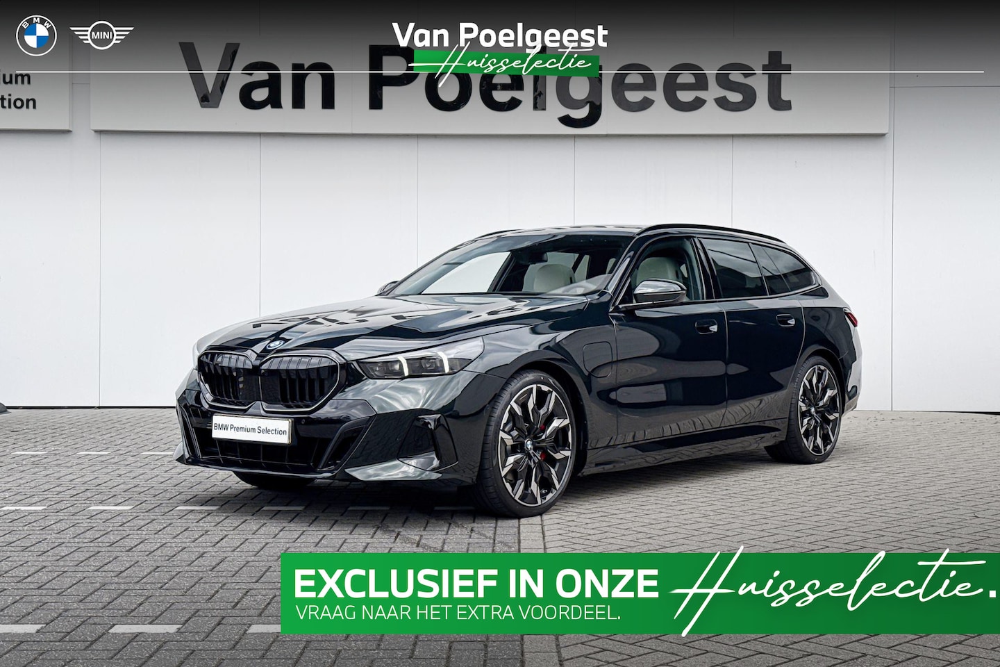 BMW 5-serie Touring - 530e xDrive M Sport | Trekhaak | Innovation Pack - AutoWereld.nl