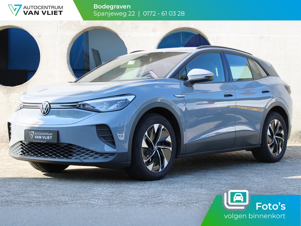 Volkswagen ID.4 - Pro 77 kWh | STOEL & STUURVERWARMING | INKLAPBARE TREHAAK | ADAPTIEVE CRUISE CONTROL | - AutoWereld.nl