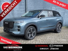 Jaecoo 7 - 1.5 TGDi 348pk Aut Exclusive Voorraad Aktie Snel Leverbaar | 7 jaar Garantie | Leer | Pano
