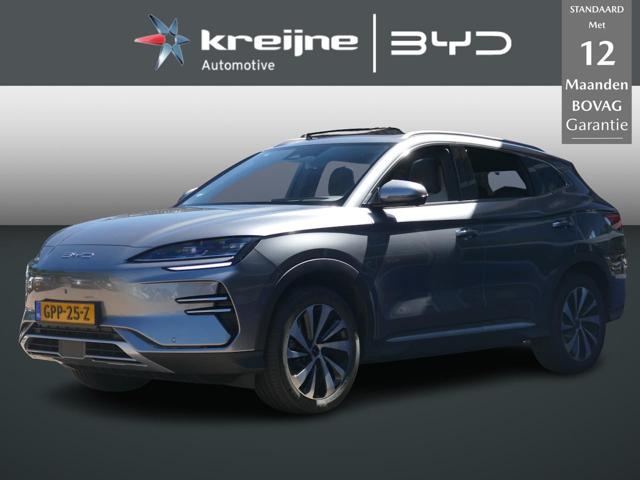 BYD Seal U - Design 87 kWh | Pano | Leder | 360* camera | Rijklaarprijs! - AutoWereld.nl