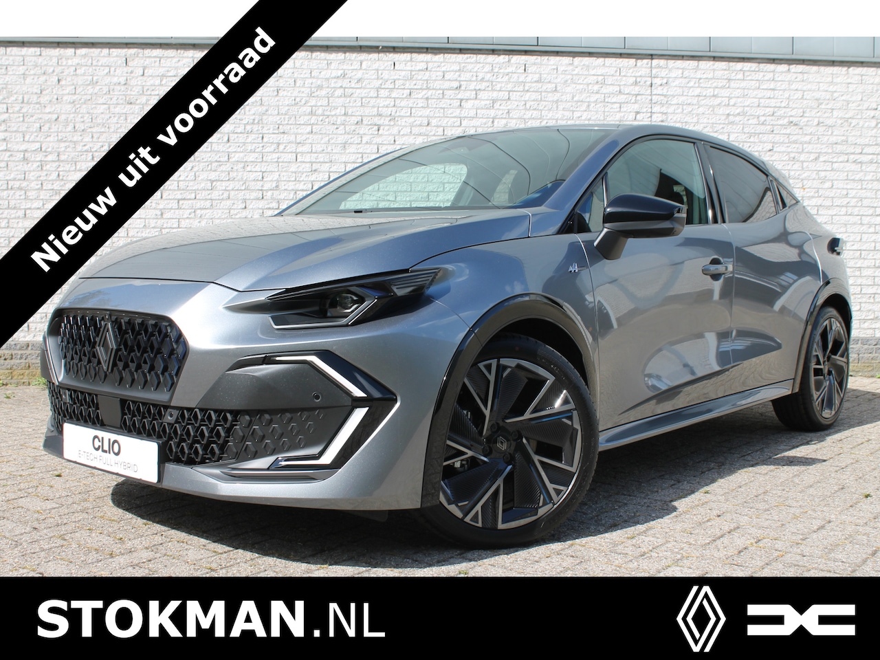 Renault Clio - 1.8 Hybrid 160 esprit Alpine *  Vermelde prijs is inclusief de korting t.w.v. 1300,- * - AutoWereld.nl