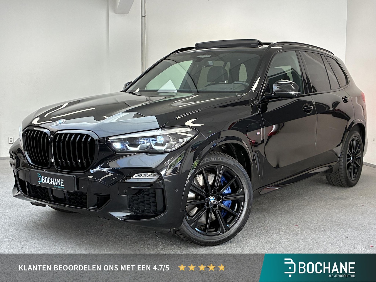 BMW X5 - xDrive45e M-Sport Shadow Line | PANO | HEAD-UP | CAMERA | - AutoWereld.nl