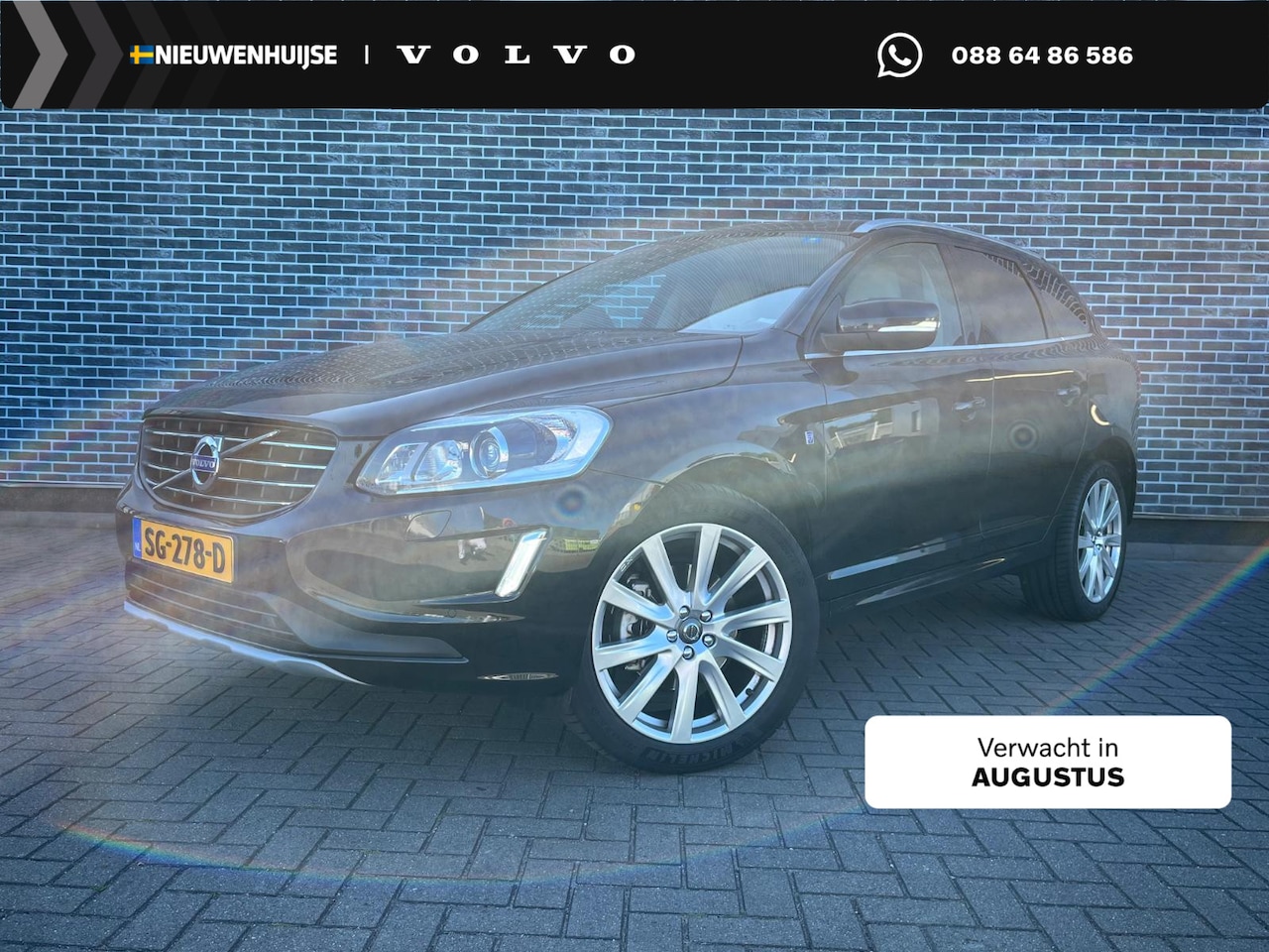 Volvo XC60 - 2.4 D5 Ocean Race | Trekhaak | Navigatie | Achteruitrijcamera | Parkeersensoren | Lederen - AutoWereld.nl