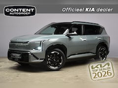 Kia EV5 - 81, 4 kWh 217pk 2WD GT-Line Business Edition