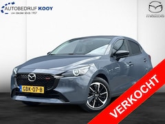 Mazda 2 - 2 1.5 e-SkyActiv-G Homura Aka / Unieke uitvoering / Suede/Leer Interieur