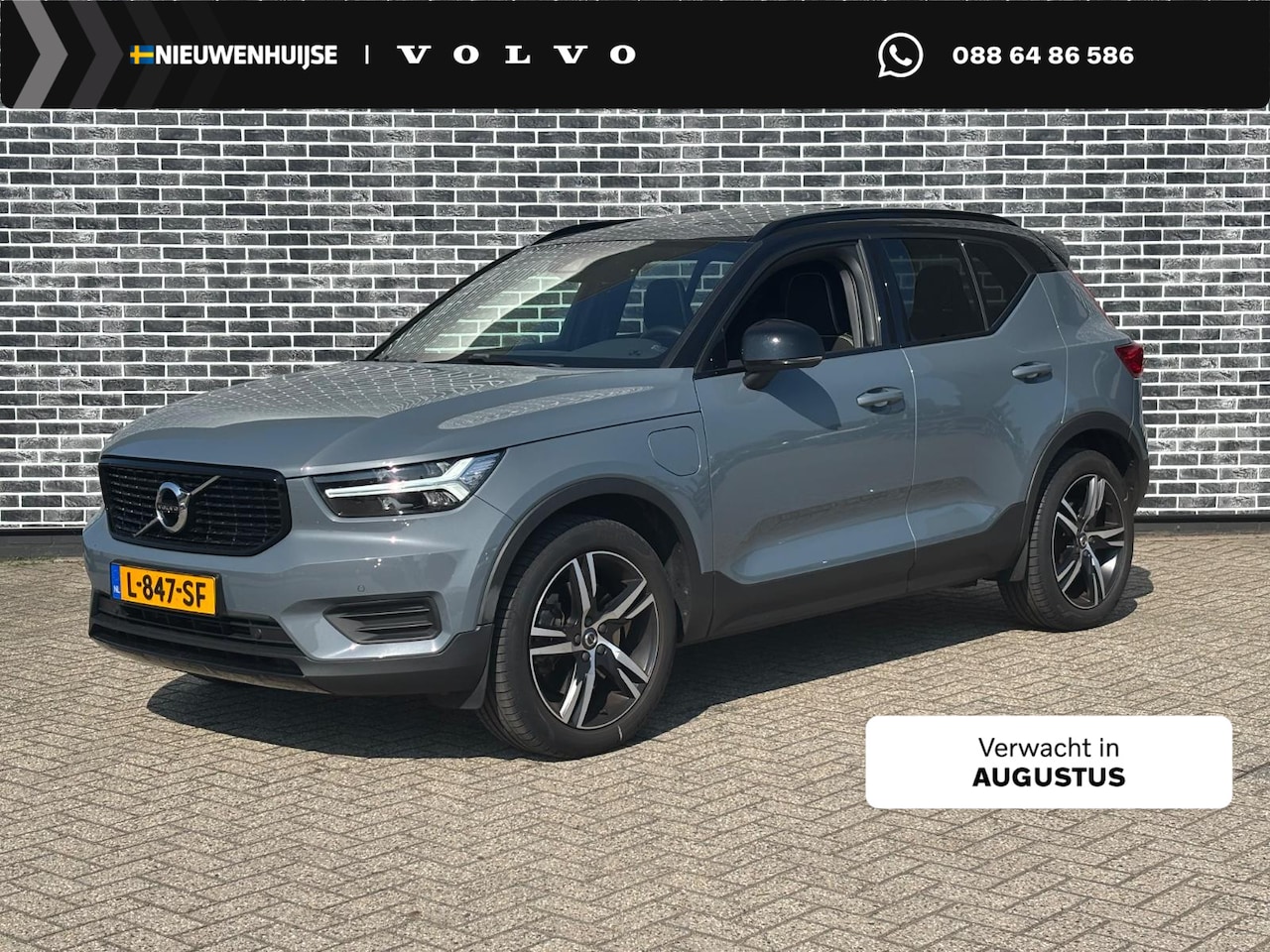 Volvo XC40 - 1.5 T5 Recharge R-Design | Trekhaak | Panoramadak | Achteruitrijcamera | Parkeersensoren | - AutoWereld.nl