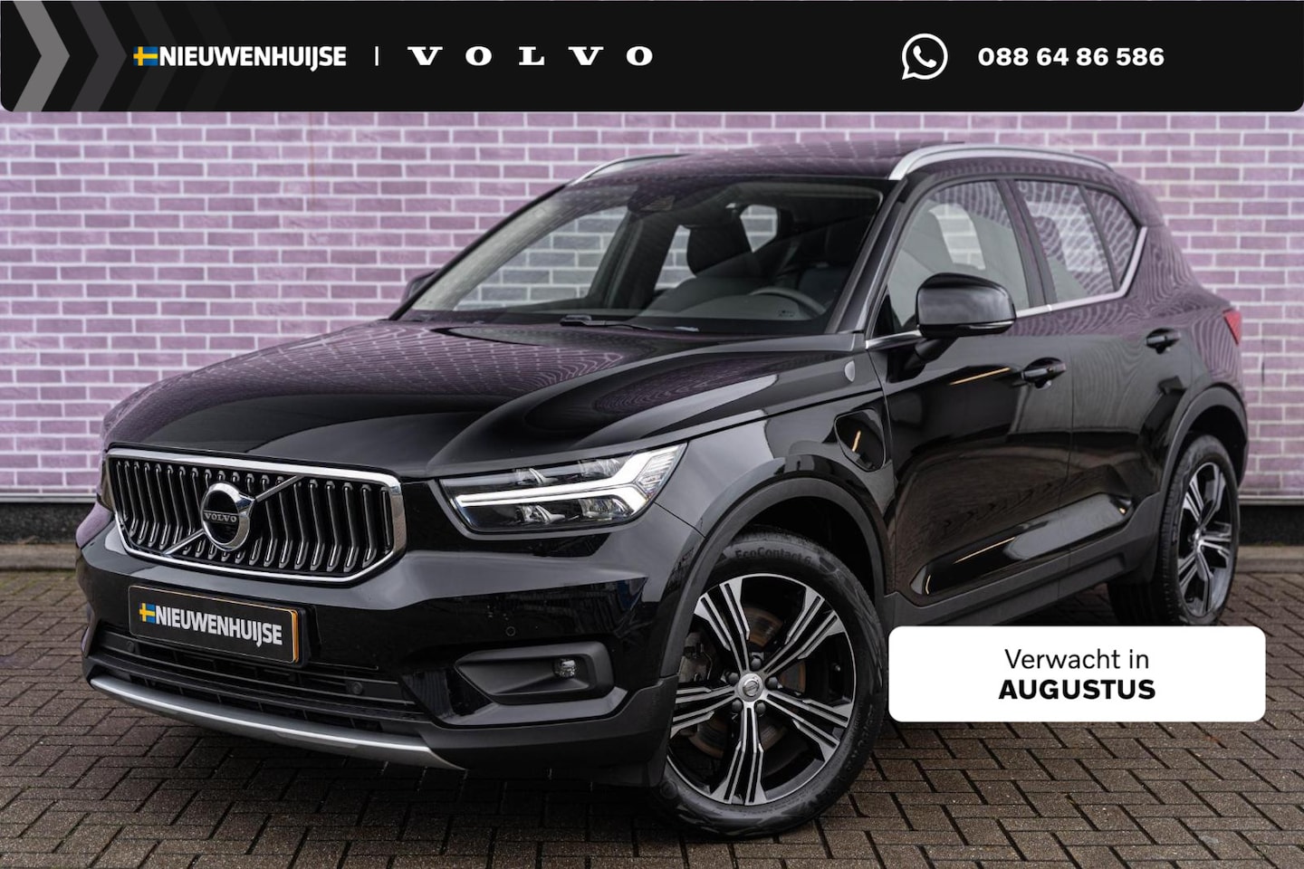 Volvo XC40 - 1.5 T5 Twin Engine Inscription | Plug-in Hybrid (PHEV) | Trekhaak | 360 Graden Camera | Pa - AutoWereld.nl