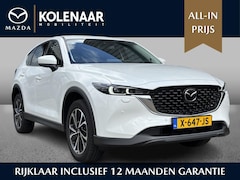 Mazda CX-5 - 2.0 e-SkyActiv-G M Hybrid 165 Exclusive-Line /Trekhaak/360CAM/ACC/Afleveren op de dag van