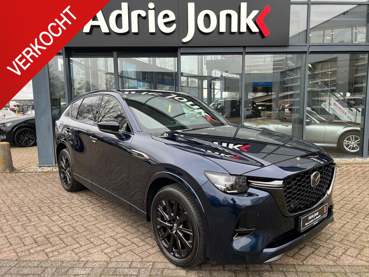 Mazda CX-60 - 2.5 e-SkyActiv PHEV 327pk 8AT AWD Homura Plus | 49km | 6 jaar GARANTIE | PANORAMA DAK | DU - AutoWereld.nl