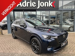 Mazda CX-60 - 2.5 e-SkyActiv PHEV 327pk 8AT AWD Homura Plus | 49km | 6 jaar GARANTIE | PANORAMA DAK | DU