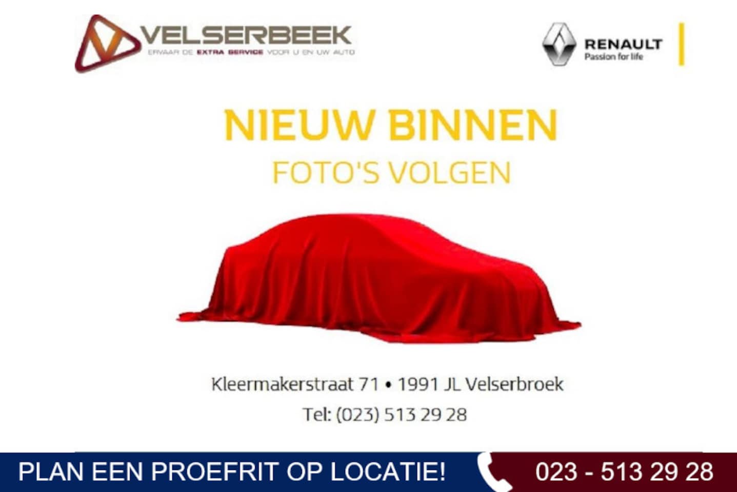 Renault Espace - E-Tech full hybrid 200 iconic 7p. * TREKHAAK* - AutoWereld.nl