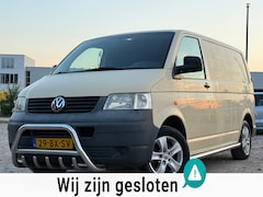 Volkswagen Transporter - 1.9 TDI 300 T800/ SIDE AND FRONT BAR