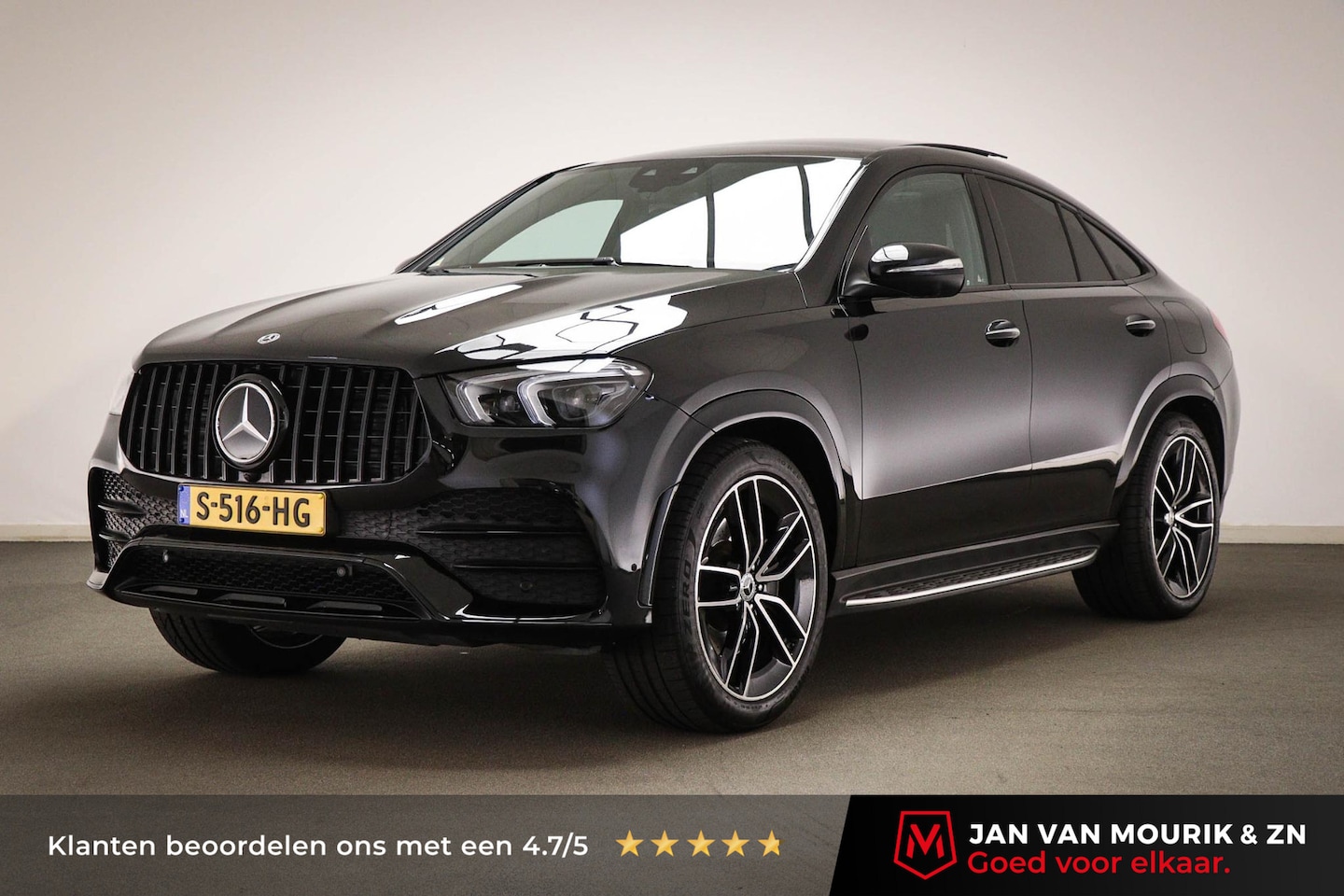 Mercedes-Benz GLE-Klasse Coupé - 350 e 4MATIC Premium Plus | PANORAMADAK | STOELVENTILATIE | BURMESTER | APPLE | 360 CAMERA - AutoWereld.nl