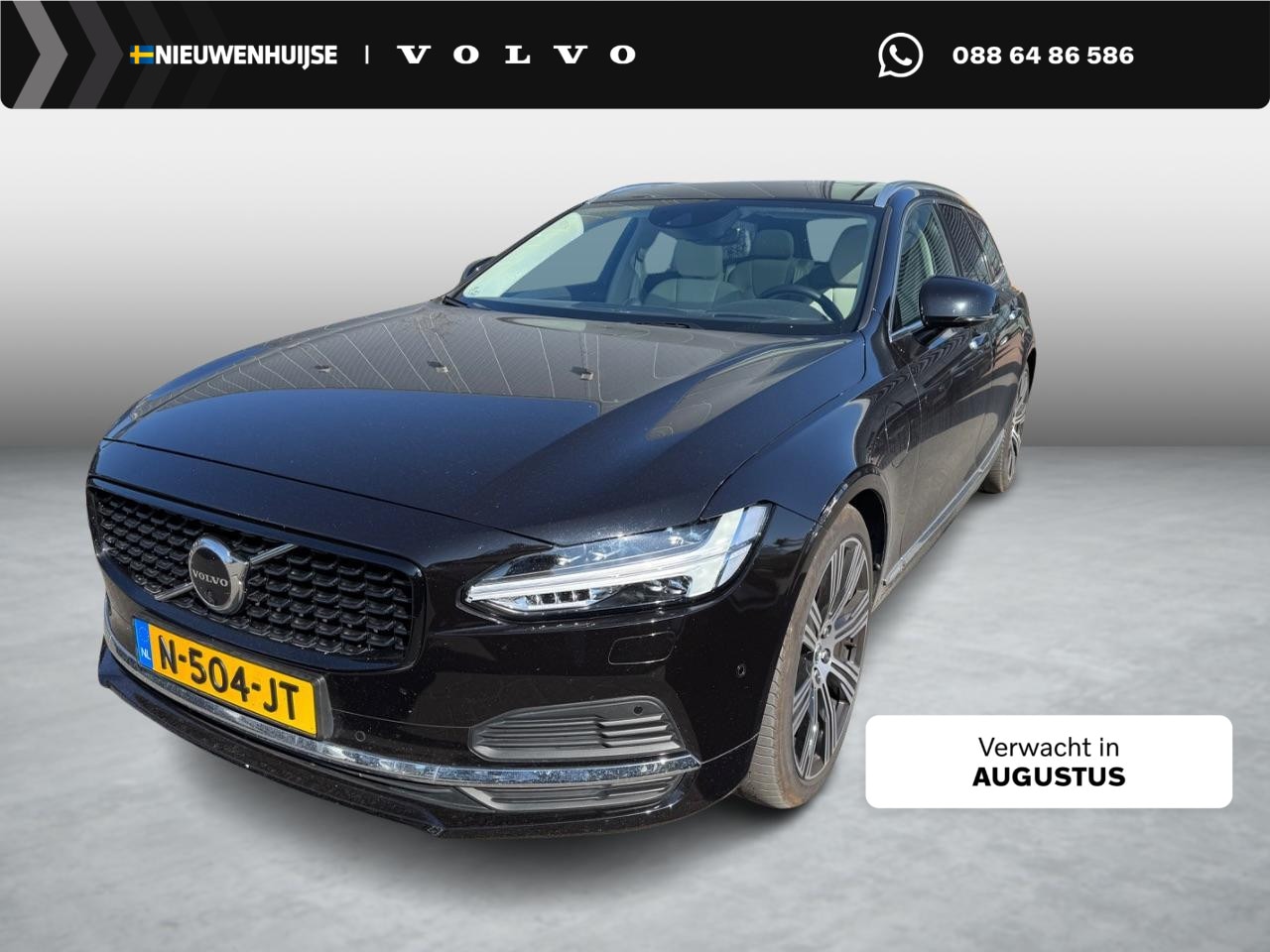 Volvo V90 - 2.0 T6 AWD Inscription | Trekhaak | Luchtvering | Bowers Wilkins | Head-up Display | 360 G - AutoWereld.nl