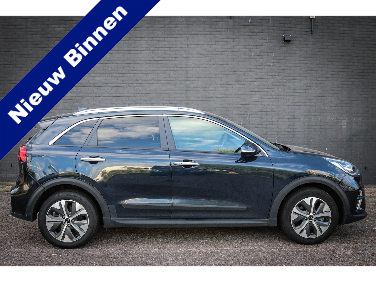 Kia e-Niro - ExecutiveLine 64 kWh Net binnen-Nu al te bezichtigen - AutoWereld.nl