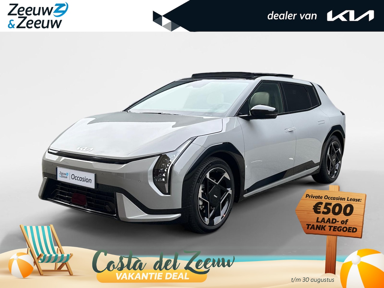 Kia EV4 - GT-Line 81.4 kWh | Panorama schuif/kanteldak | LED-Matrix | Harman Kardon | wireless carpl - AutoWereld.nl