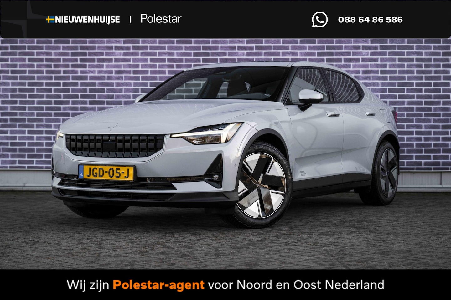 Polestar 2 - Standard Range Single Motor 63kWh | Pilot Pack | Plus Pack | Adaptive cruise control | War - AutoWereld.nl