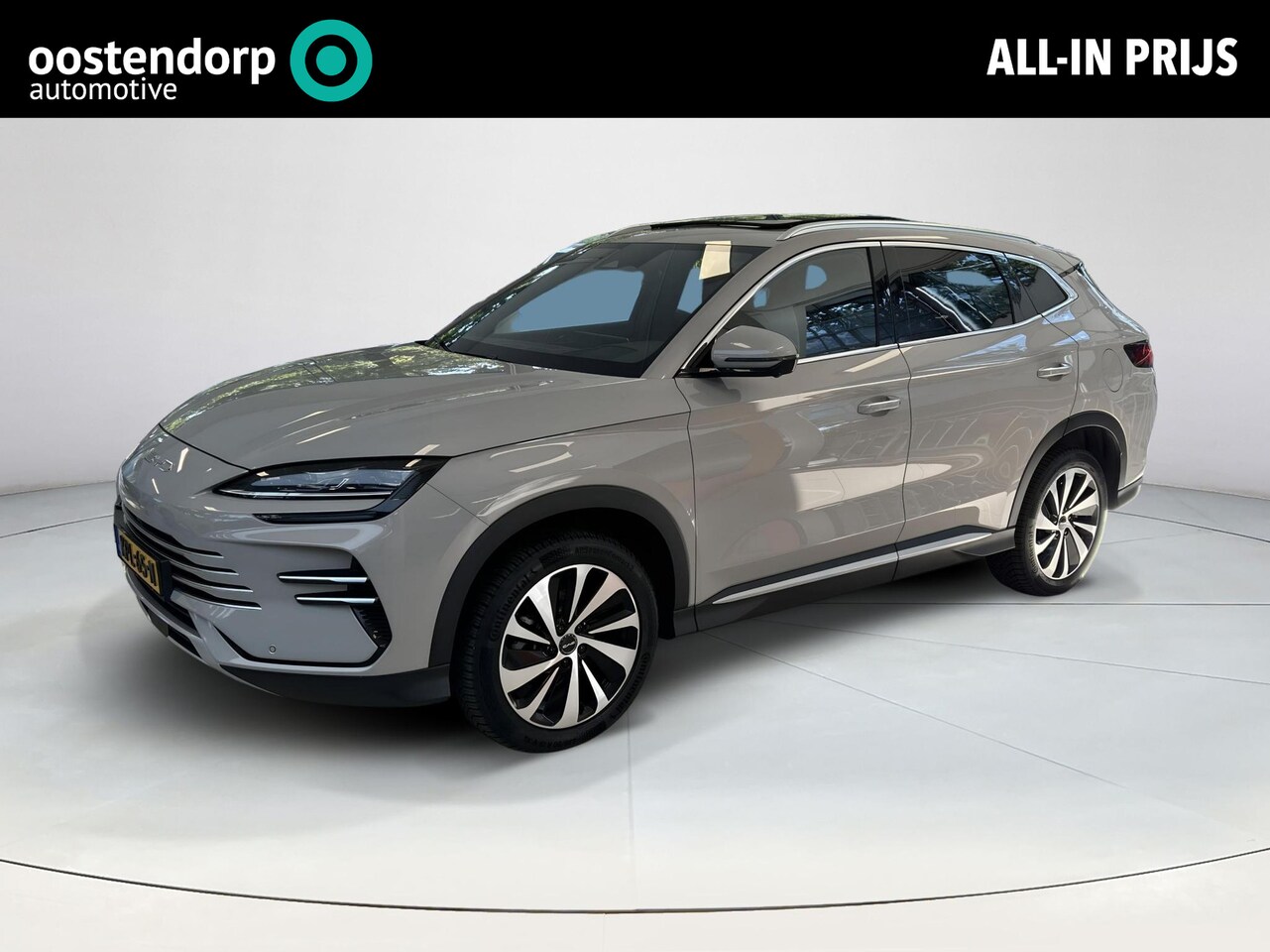 BYD Seal U - 1.5 T DM-i AWD Design | 360 Camera | Full option | HUD Display - AutoWereld.nl