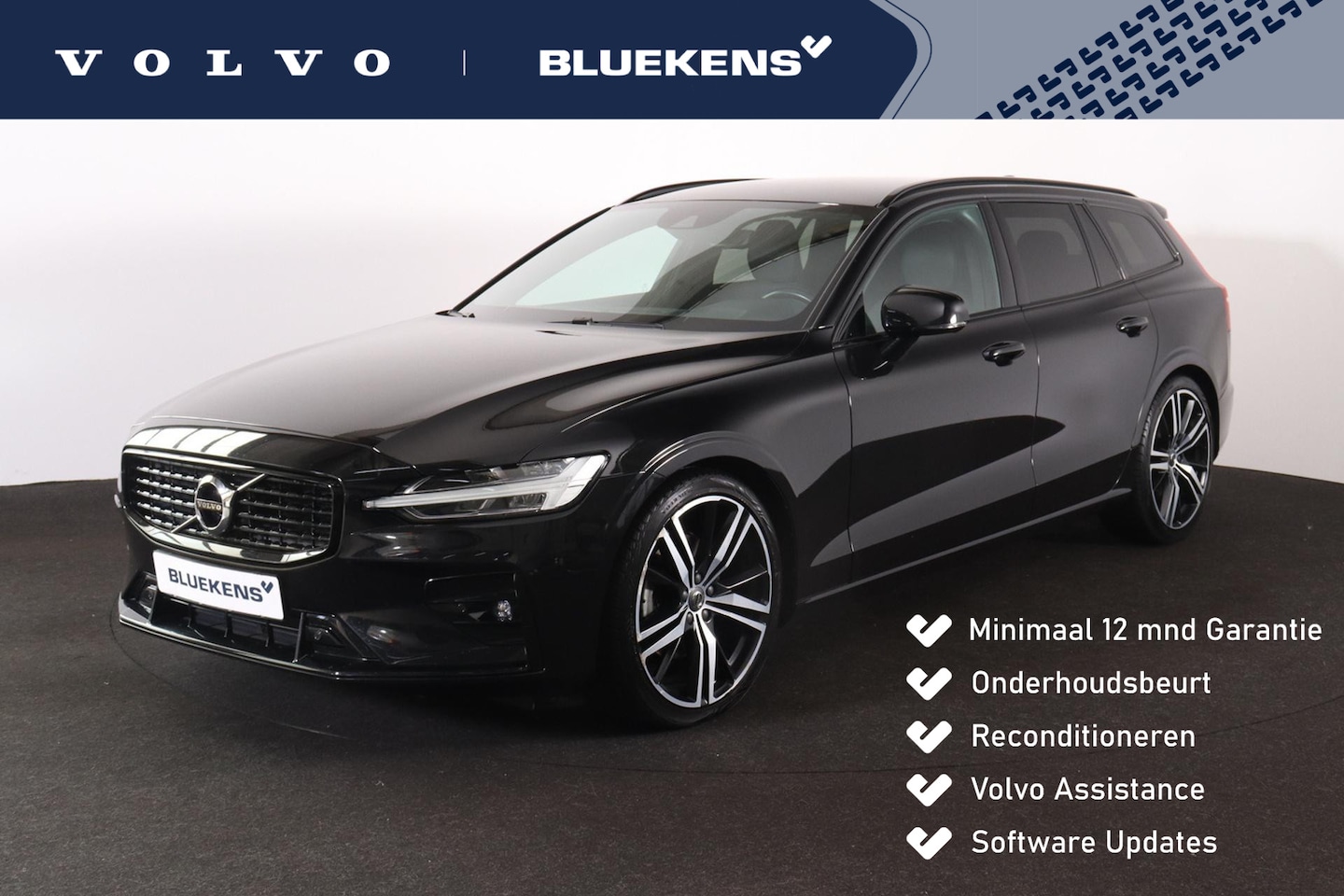 Volvo V60 - B4 R-Design - IntelliSafe Assist & Surround - Harman/Kardon audio - Parkeercamera achter - - AutoWereld.nl